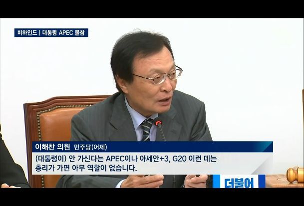  신기록 수립 | 인스티즈