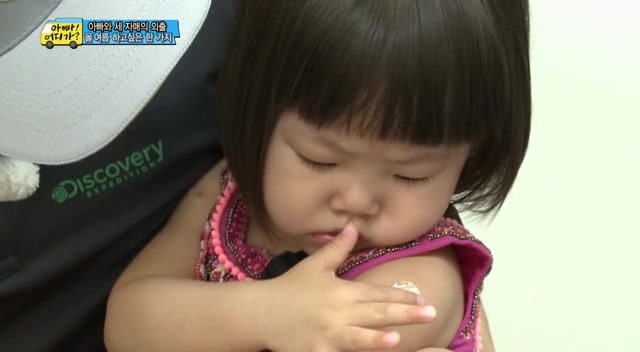 [아어가] 3살이라는게 믿겨지지 않을 정도로 잘 울지 않는 다윤이 | 인스티즈