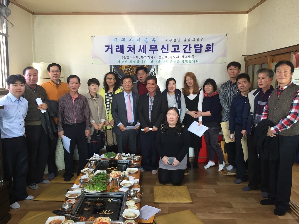 가산미르 이미지
