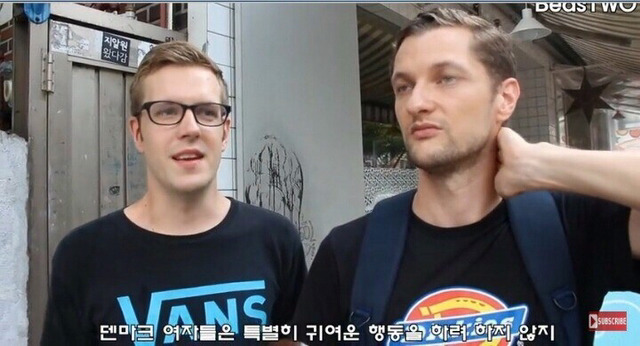 한국 여성의 이것을 이해하기 힘들었다는 외국인들 | 인스티즈