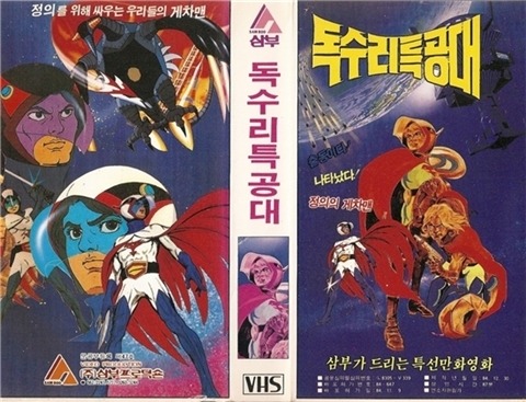 삼부비디오 이미지