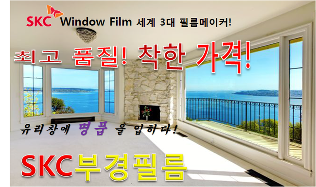 착한필름 이미지