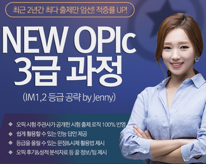 다름에듀 이미지