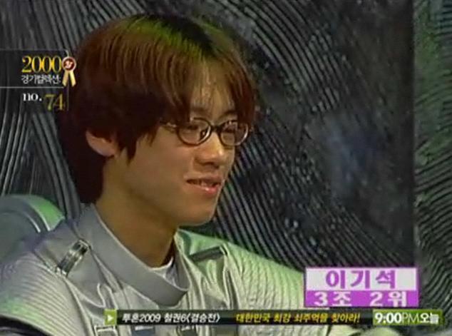 추억의 스타크래프트 프로게이머들.jpg | 인스티즈