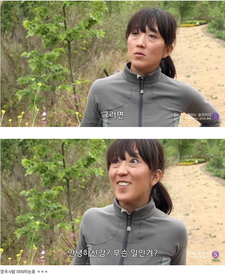 서양에 사는 아시아인이 겪는 일(출처: 루리웹) | 인스티즈