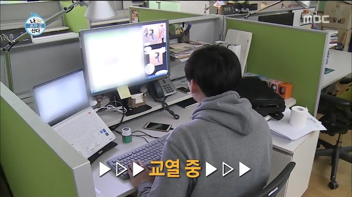 [나혼자산다] 웹툰 작가가 마감을 제때 못할 시 네이버에서 벌어지는 일.jpg | 인스티즈