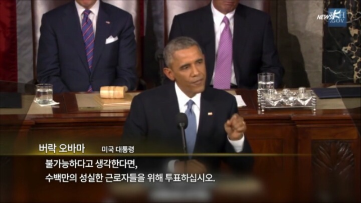 투표 하라고 협박하는 대통령 | 인스티즈
