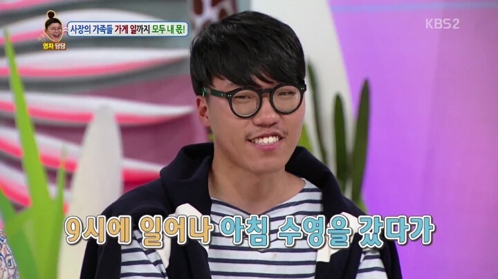 카페 알바생의 고민.jpg | 인스티즈