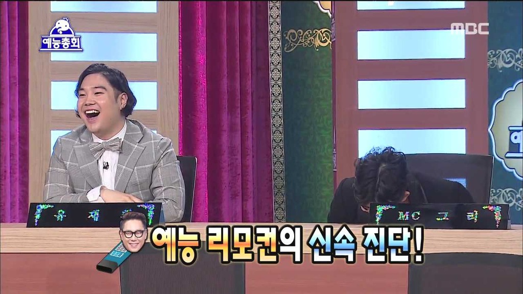 스스로 자멸하게 냅두는 김영철 (feat.괴사잼) | 인스티즈