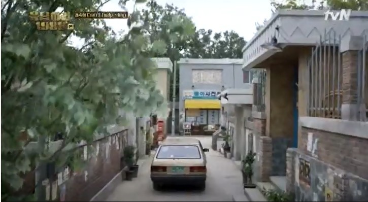 [응답1988] 외식하는 날 | 인스티즈