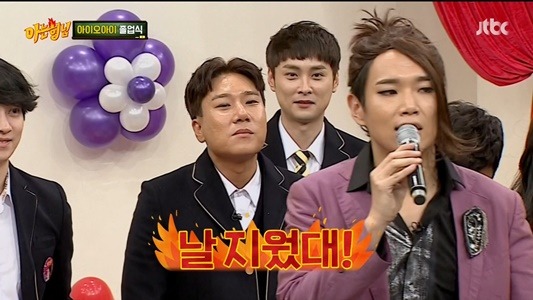 아직도 프리선언 안한 장성규 ㅋㅋㅋㅋㅋㅋㅋㅋ.jpg | 인스티즈