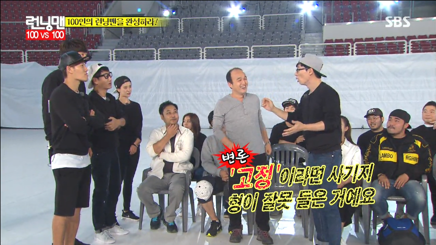 또 탄로난 윾가놈 인성 수준.jpg | 인스티즈