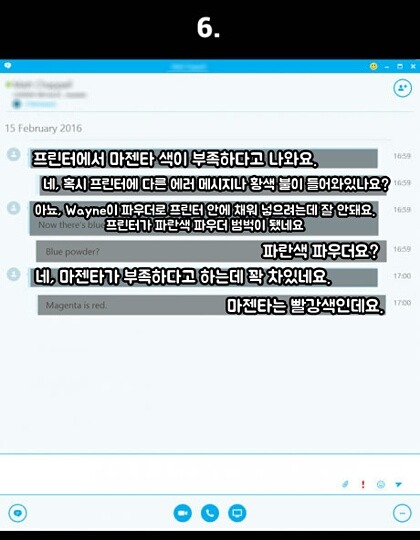 흔한 컴퓨터업무 담당자의 일상.jpg | 인스티즈