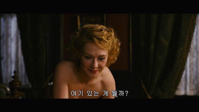 옷 벗는 여자보고 발딱 선...jpg | 인스티즈