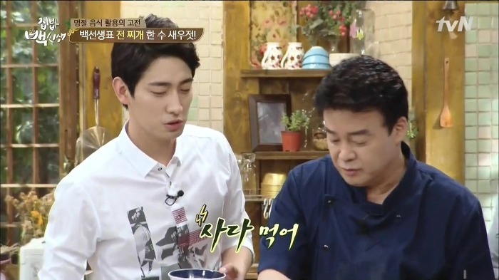 여자들이 티비보면서 사소한 장면에도 무릎을 쳤단 이유 ㄷㄷㄷ.jpg | 인스티즈