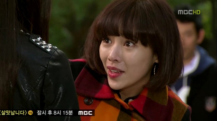 [지붕뚫고하이킥] 띠드버거.jpg | 인스티즈