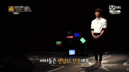 덕질하는사람을 무시하고 무의미하다 생각하는 사람한테 보여주고싶은글.jpg | 인스티즈