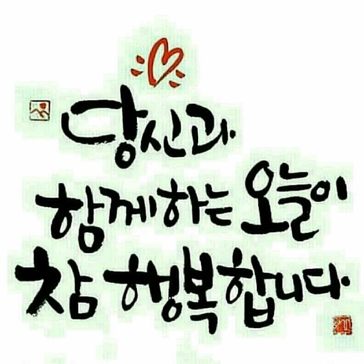 (주)베스트로 이미지