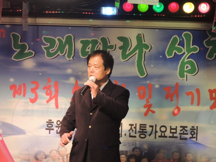 7080 이미지