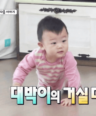 대박이 데뷔초.jpg | 인스티즈