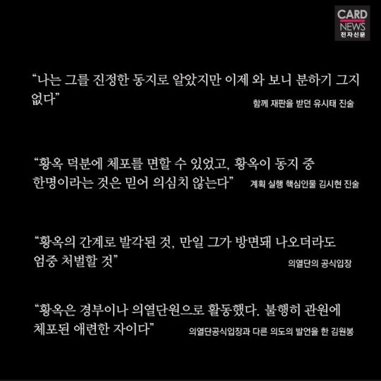 밀정을 보고서.. | 인스티즈