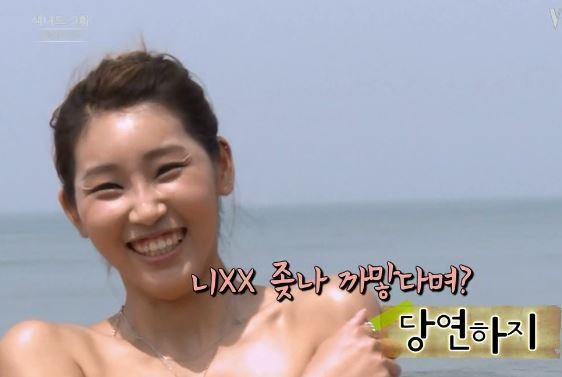 기 쎈 누나들의 말싸움 | 인스티즈
