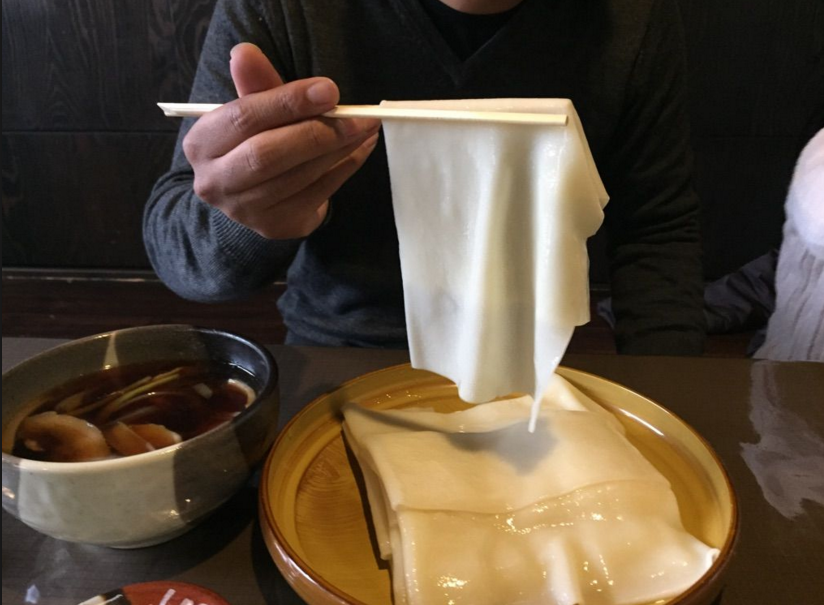 특이한 우동 | 인스티즈