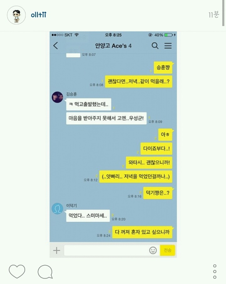 다이조부 이미지
