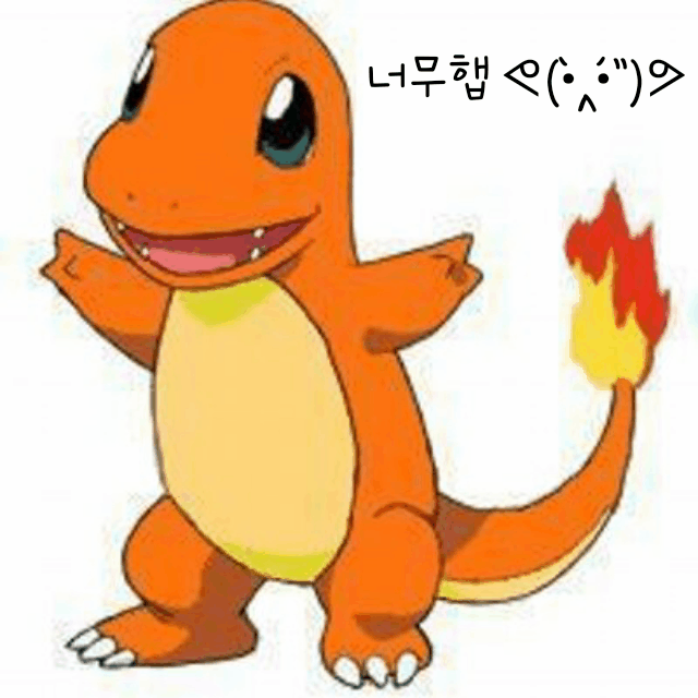 [트와이스] 싱크로율 99.9％ 너무해.gif | 인스티즈