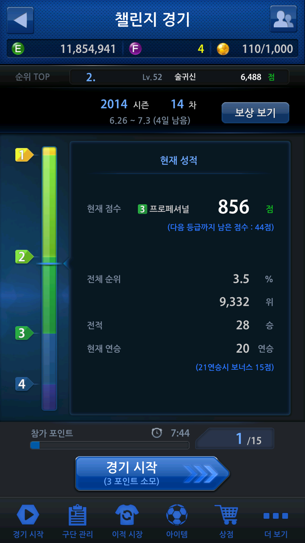 짱모바일 이미지