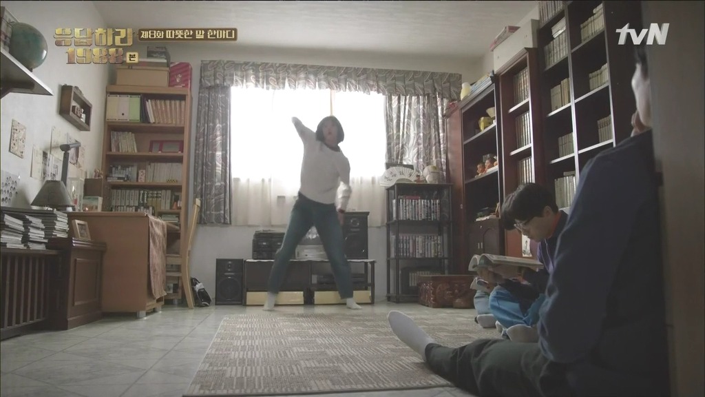 [응답하라1988] 박보검 유혹하는 혜리.jpgif | 인스티즈