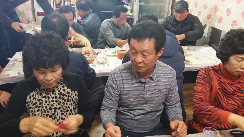 경북축산 이미지
