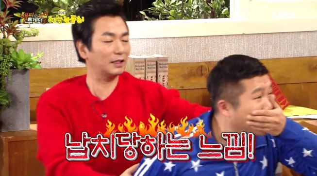 [해투] 이철민 풀피 한방에 조지는 김응수 + 이철민이 돌아왔다 ㅋㅋㅋㅋㅋㅋㅋㅋㅋㅋㅋ | 인스티즈