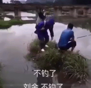 사람을 낚는 어부가 되거라.gif | 인스티즈