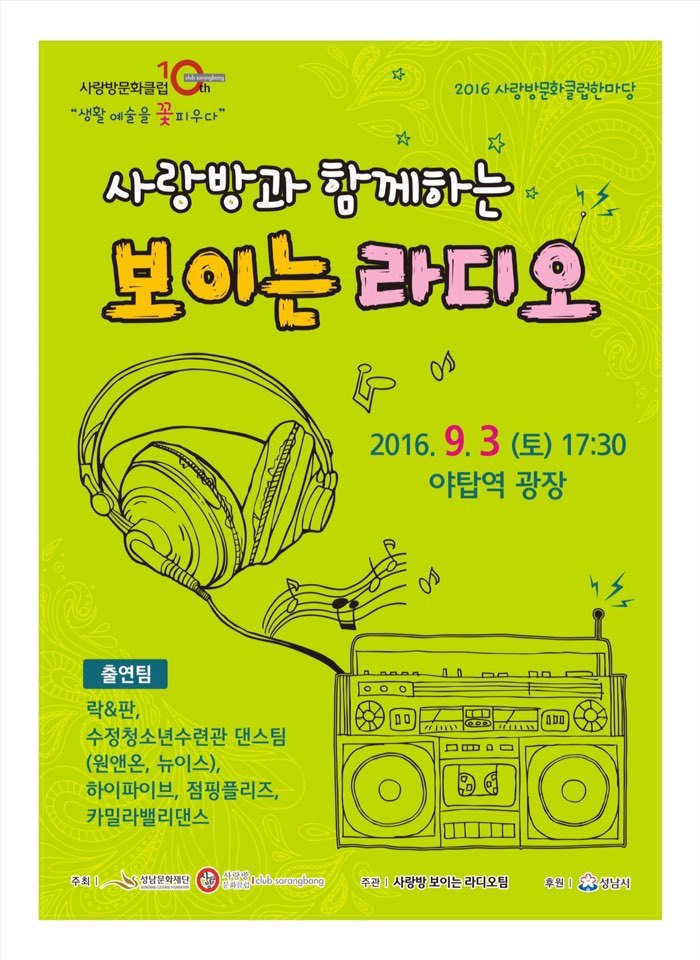 하와이노래클럽 이미지