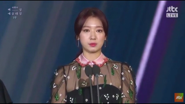 [백상예술대상] 가능만 하다면 다음생에 태어나도 다시 배우가 되고 싶습니다 | 인스티즈