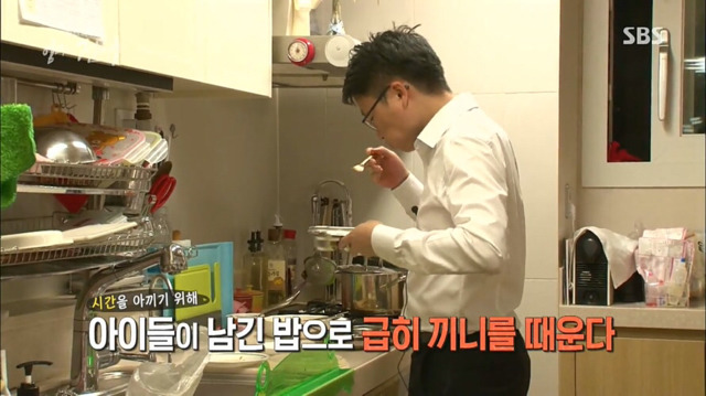 연대 경영학과를 졸업한 맞벌이 부부의 하루.. | 인스티즈