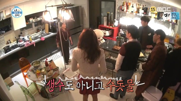 [나혼자산다] 재오픈한 나래바에 놀러간 무지개 회원들 .jpg | 인스티즈