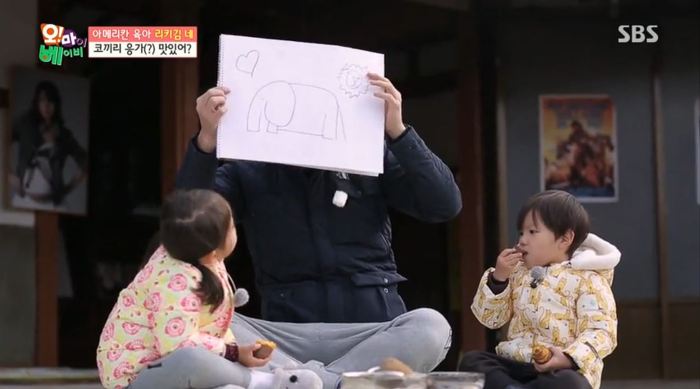 [오마이베이비] 리키김이 먹태오의 먹성을 잠재우는법ㅋㅋㅋㅋ.jpg | 인스티즈