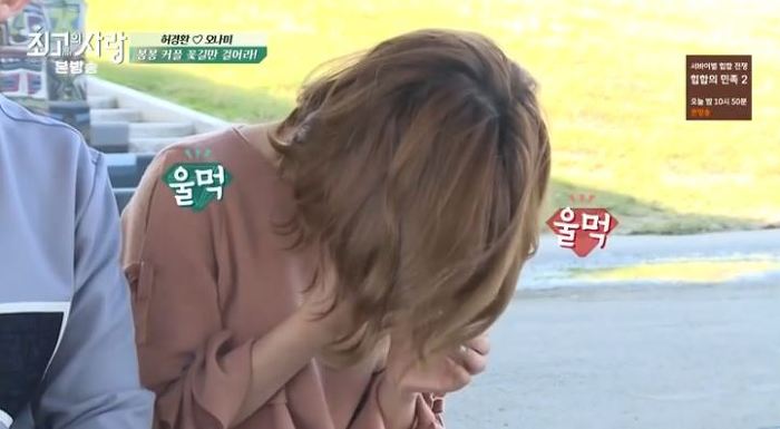 오히려 방송이 끝나고 망붕 대거 생성된 커플.jpg | 인스티즈