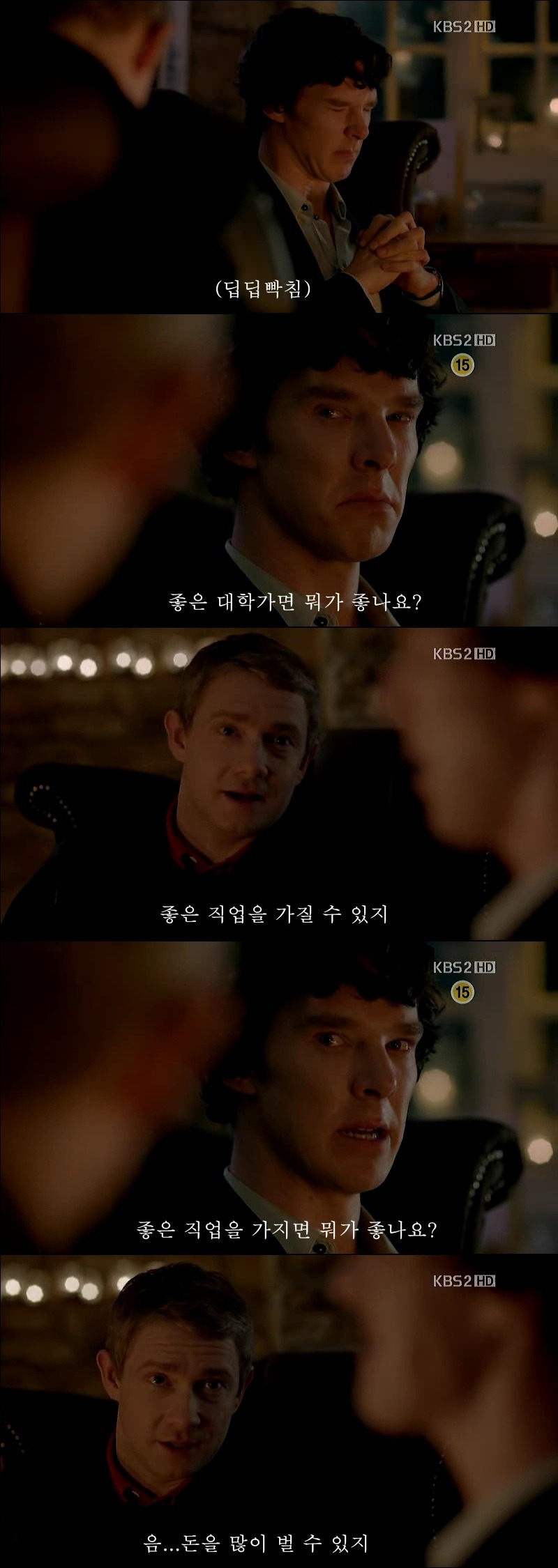 우리가 공부를 해야하는 이유.jpg | 인스티즈