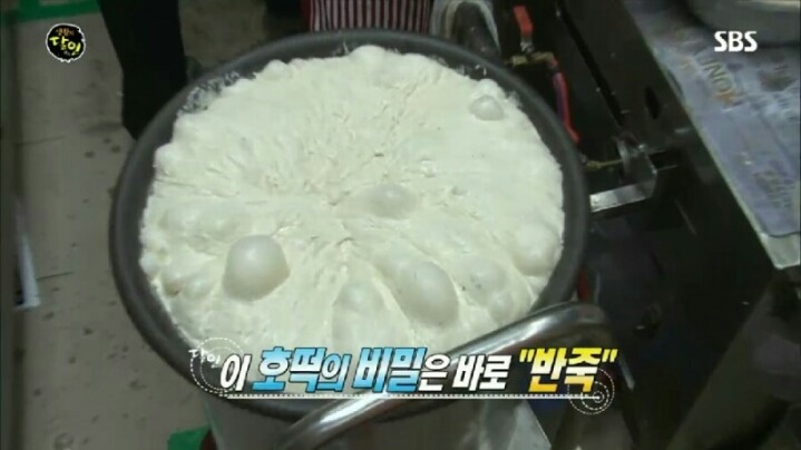 대구 서문시장 호떡의 달인.jpg | 인스티즈