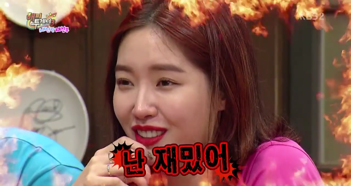 가부장적인 멘트 차단하는 사이다 김새롬 화법.jpg | 인스티즈