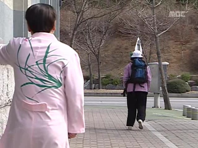 [거침없이하이킥] 봄바람 난 문희 | 인스티즈