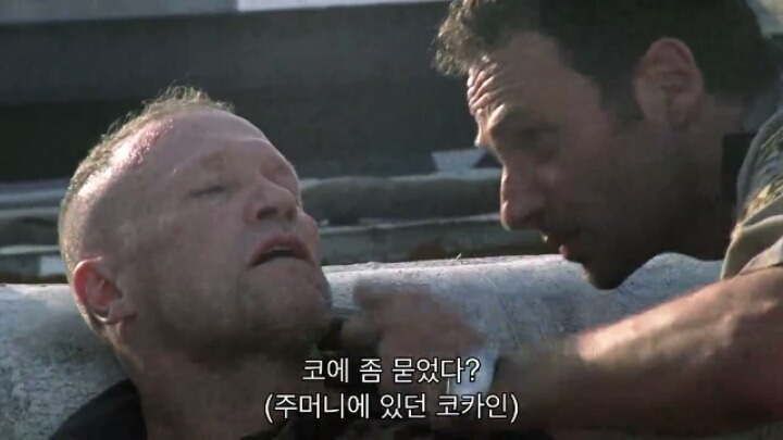 워킹데드 시즌1 2화(6) (혐오주의) | 인스티즈