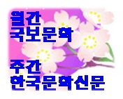 두손병원 이미지
