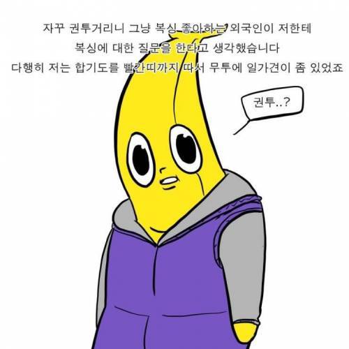 편의점에서 생긴 일.jpg | 인스티즈