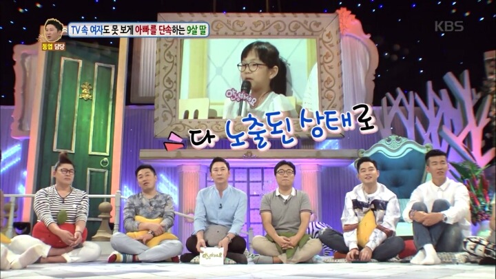 아이들에게 반드시 TV시청지도가 필요한이유 | 인스티즈