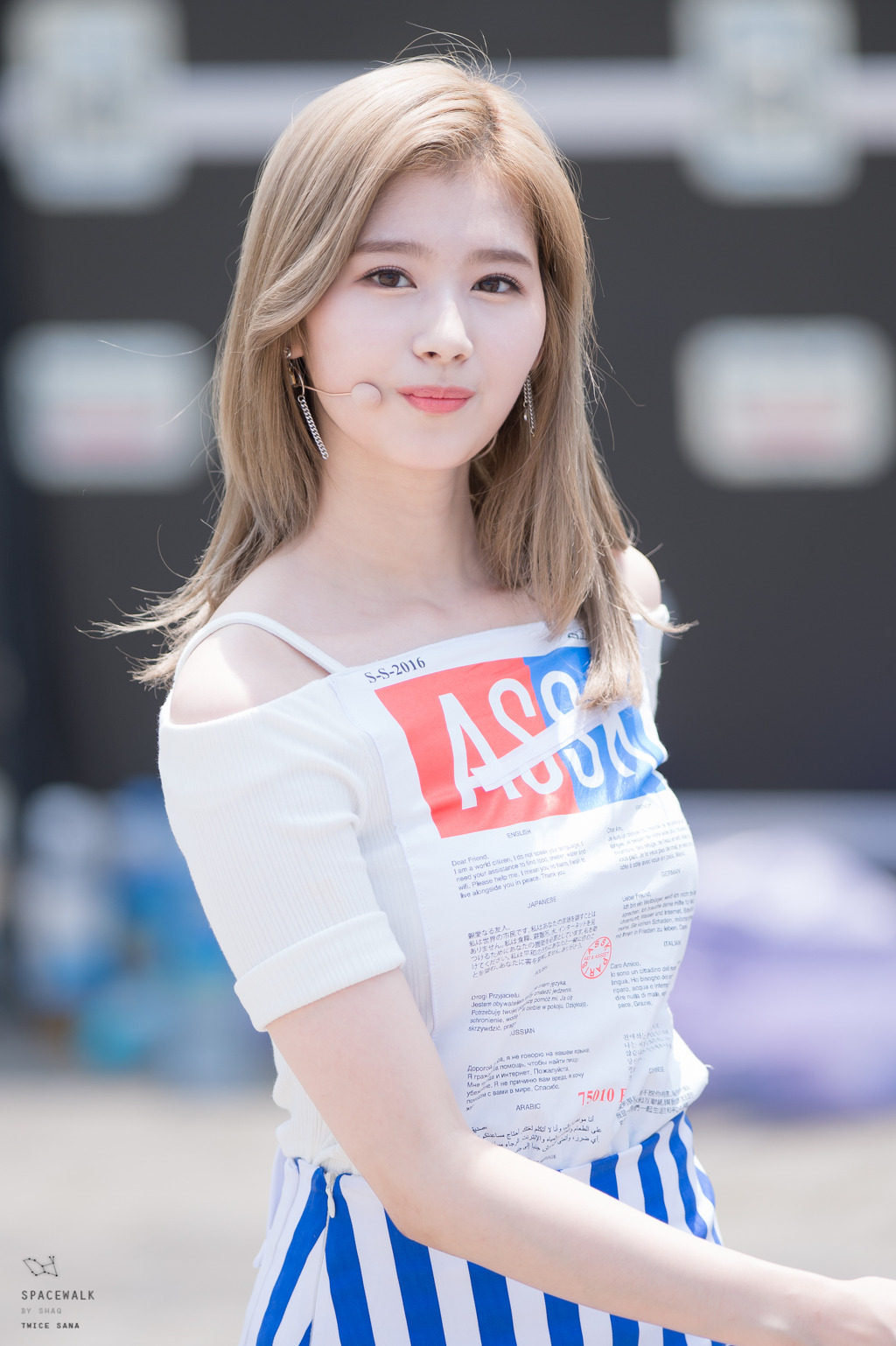 [트와이스] 뮤뱅 사녹 사나 | 인스티즈