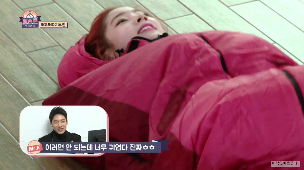 애벌레 다현이.gif | 인스티즈